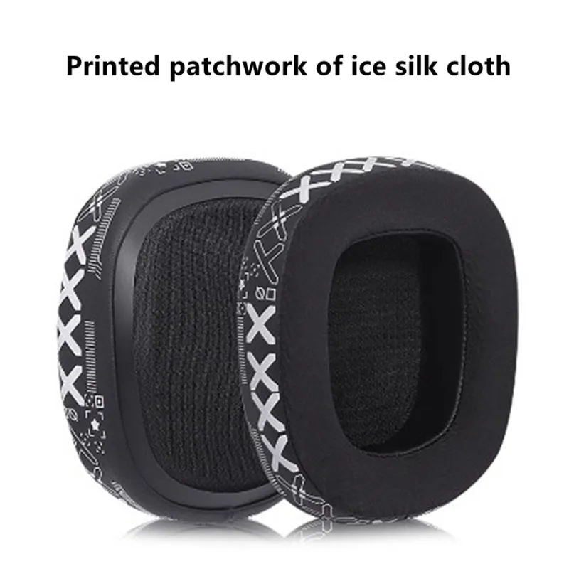 Сменные амбушюры и подушечки головного света для гарнитуры Logitech G633 G933 G933S