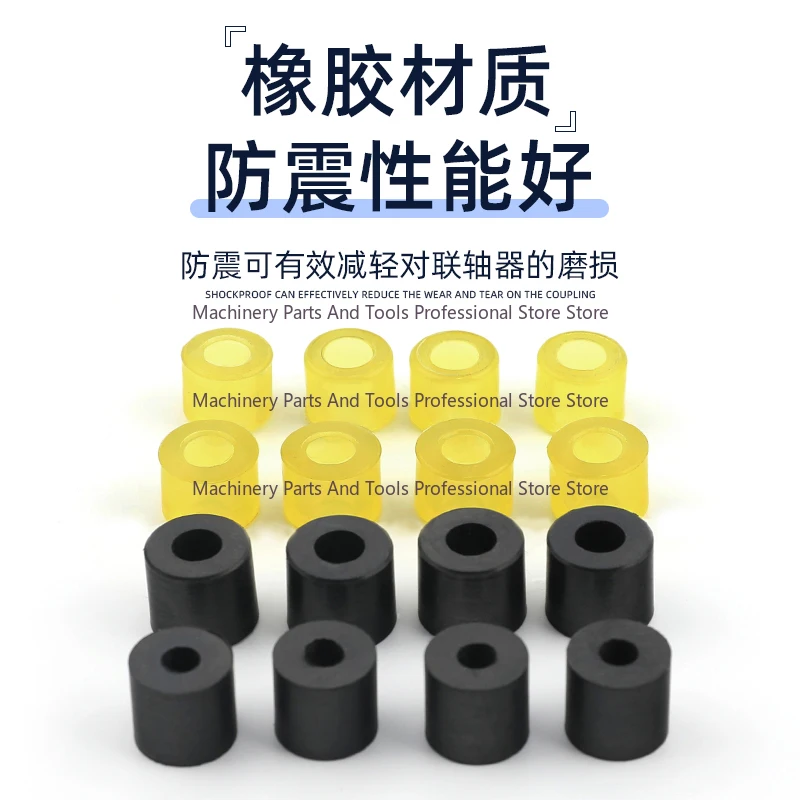 Wire Cutting Accessories Buffer Ring Rubber Shock Pad Rubber Ring Wire Tube Motor Buffer Pad