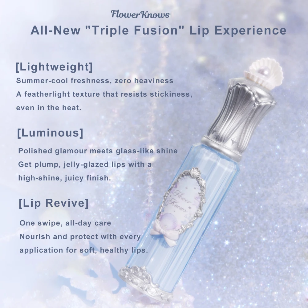 Flower Knows Shells Jewel Lip Gloss Long Lasting High Shine Hydrating Mermaid Gloss Plumping Waterproof Non Sticky Lip Makeup