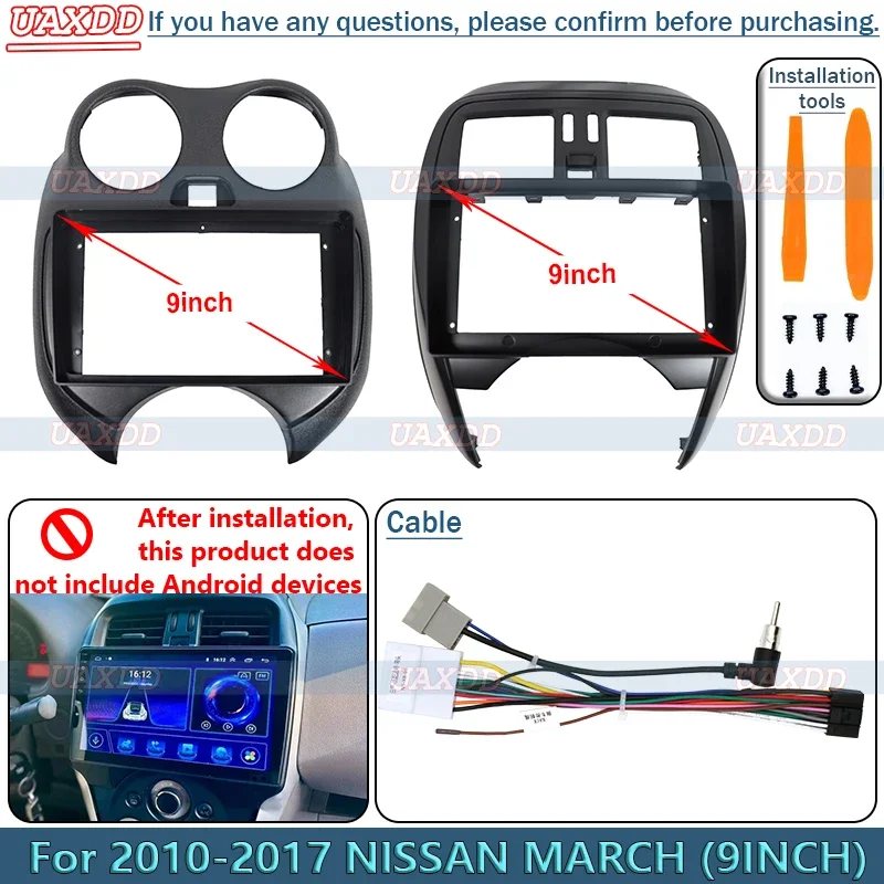 

For Nissan 2015 Mirch 9inch Radio Android Stereo Frame Panel Fascia Dashboard Audio Multimedia Player Screen Video Cable Harness