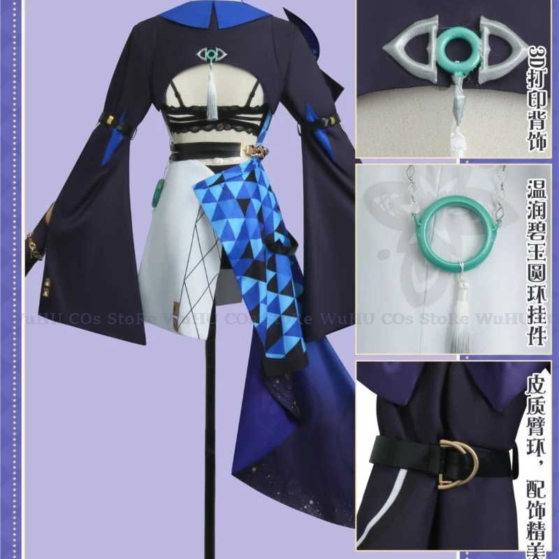 Game Honkai: Star Rail Cosplay Jade Cosplay Costume Jade Dress With Hat Necklace Prop Women Halloween Party Roleplay Costume