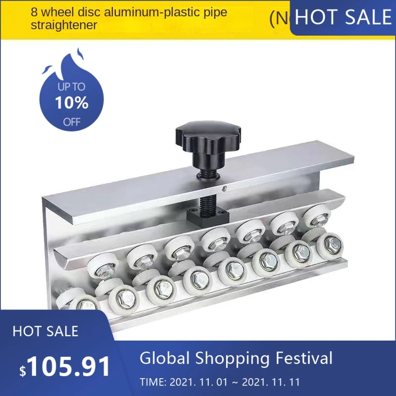 0823 Aluminum Plast…