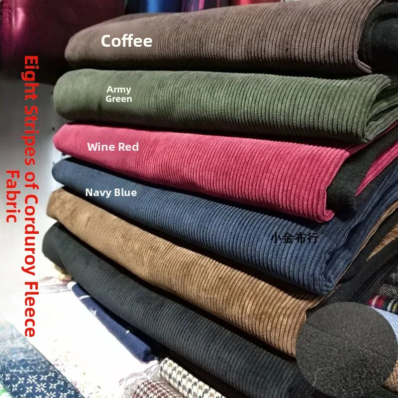 

Утепленная вельветовая ткань на флисовой подкладке для мужских и женских брюк, зимняя теплая утолщенная неэластичная ткань из композитного материала