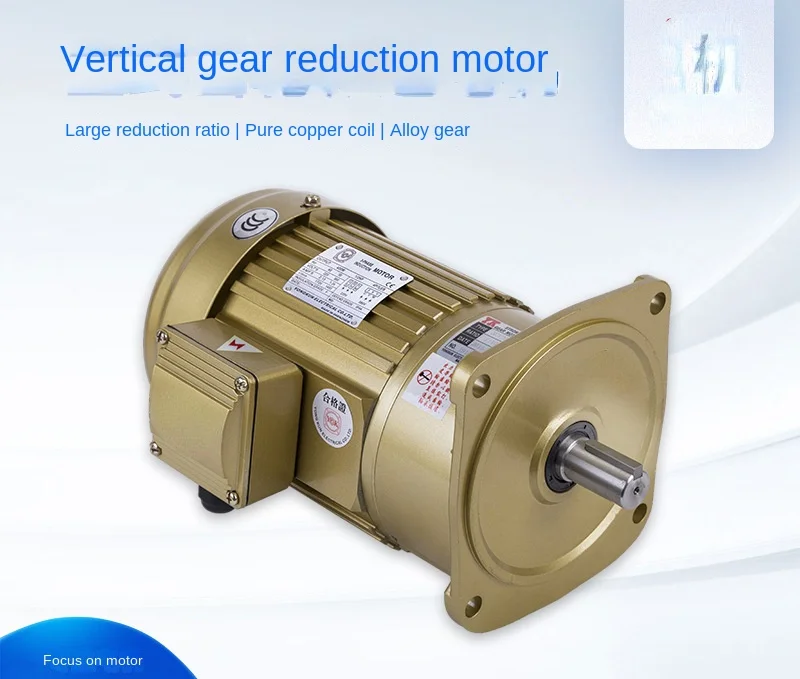 Asynchronous reducer for mixer Vertical gear reducer motor for intelligent logistics