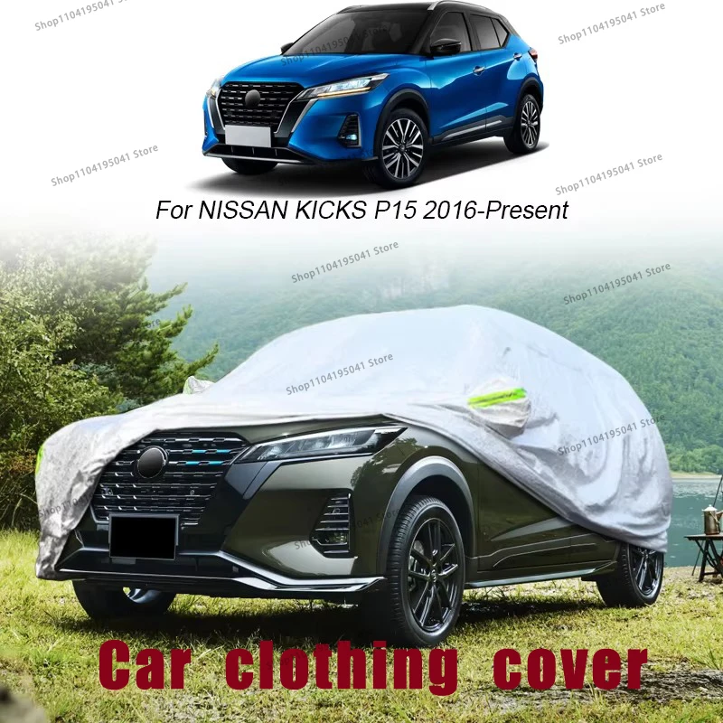 

For NISSAN KICKS Full Car Cover Rain Frost Snow Car protective cover ,UV protection,Car paint protection