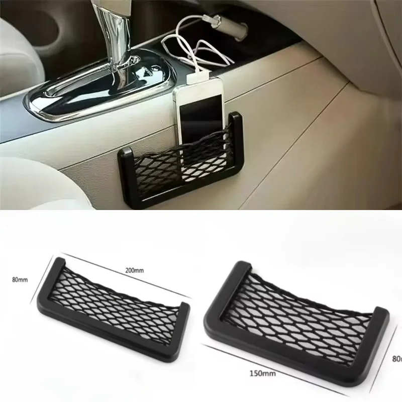 

Car Storage Bag Nets Adhesive Auto Seat Organizer Door Side Net Pocket Multifunction Elastic Flexible Car Storage Nets Parts