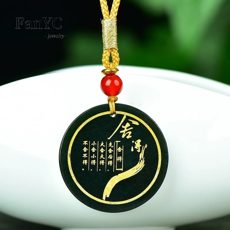 

Круглый кулон из натурального нефрита Хэтянь, зеленый нефрит, гладкое и изысканное нефритовое ожерелье, подходящее для мужчин и женщин, праздничный подарок