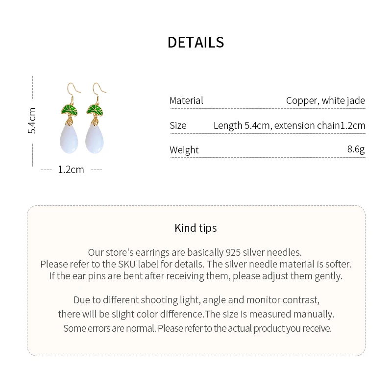 Product detail