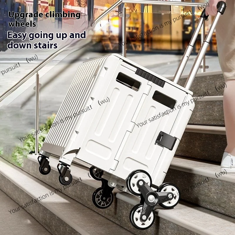 

Складная тележка для покупок на колесах легкая, подходит для поездок на покупки и пикник.