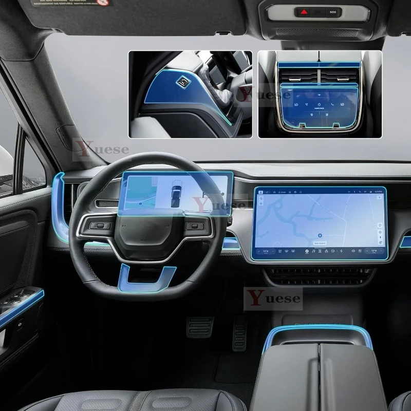 

For RIVIAN R1S 2022-2025 Car Interior Center Console Transparent TPU Protective Film Anti-scratch Sticker