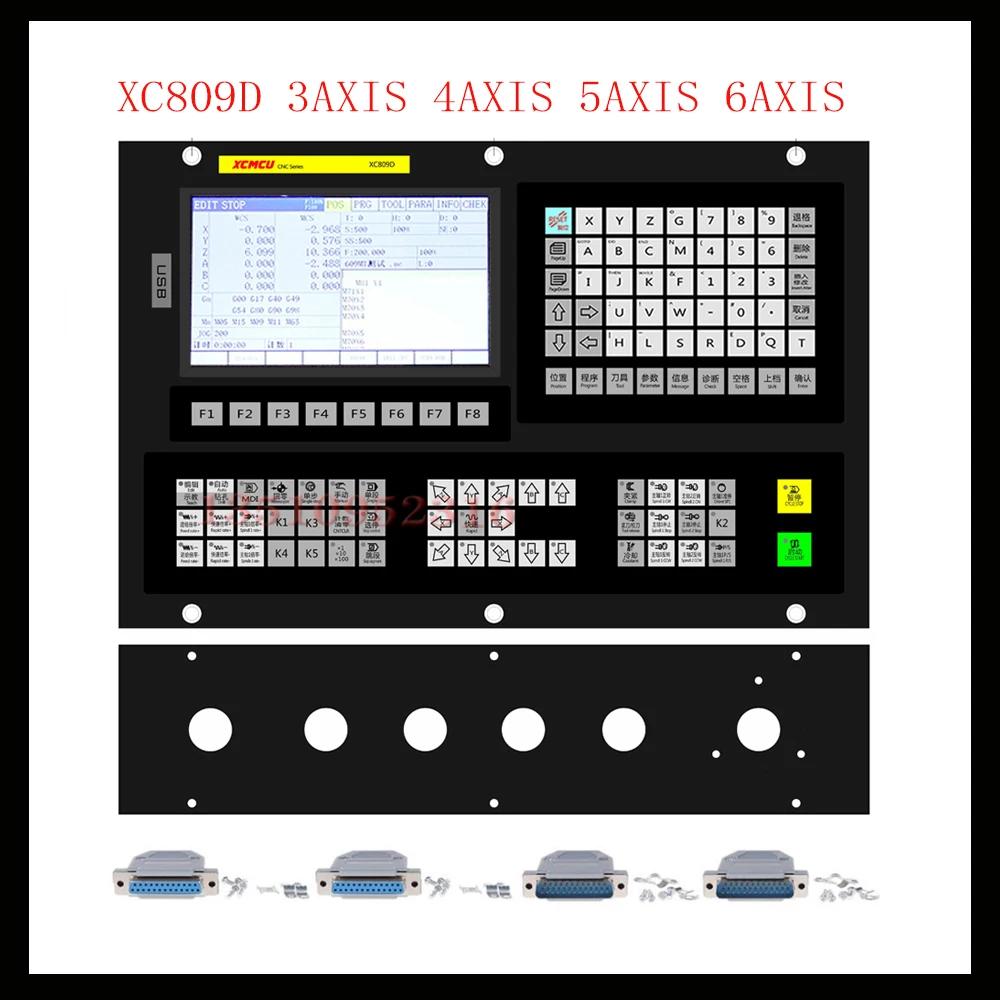 XC809D 3/4/5/6 axis CNC control system USB controller supports FANUC G code offline milling boring tapping drilling feeding