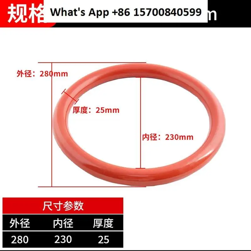 Edge banding machine PUR gluing machine sealing ring pressure plate rubber ring conveying hose mechanical parts