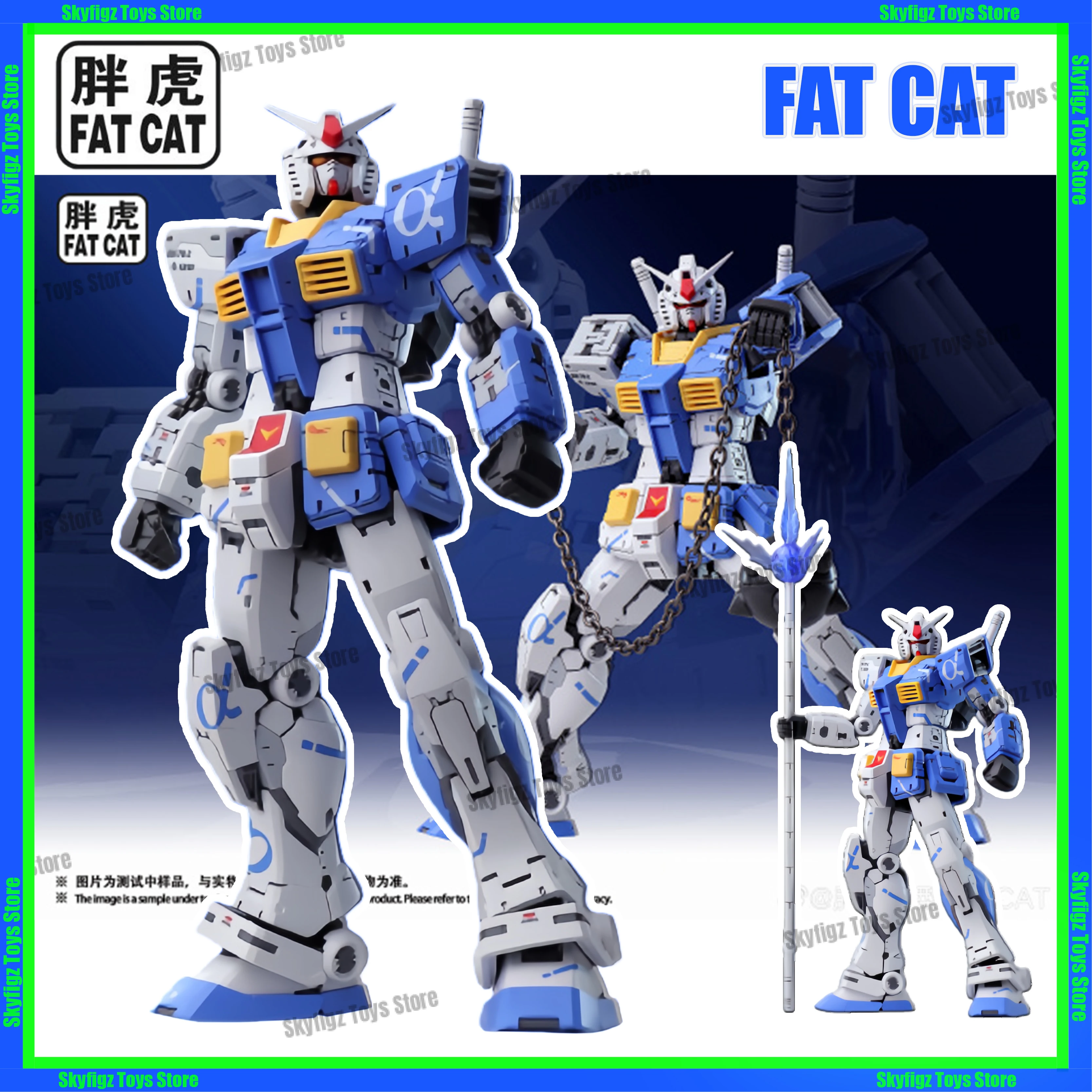 

FAT CAT 1/100 Azu Kowloon, цветная версия, увеличенная версия, сборная модель, комплект, экшн-фигурка, пластиковая модель робота