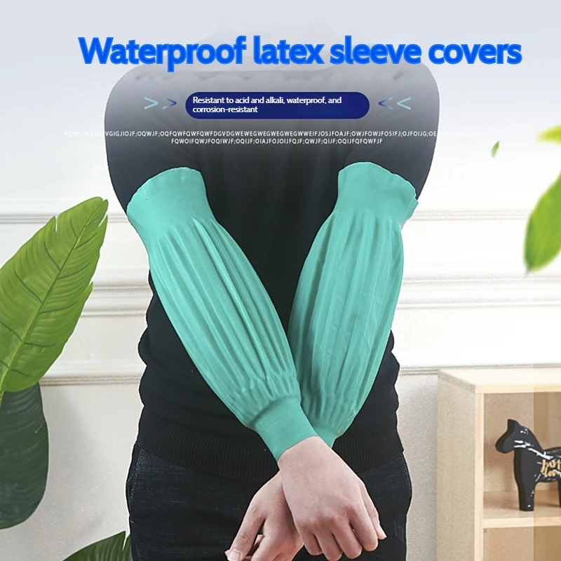 أكمام مطاطية مقاومة للماء ومضادة للتآكل، أكمام جلدية مقاومة للزيت والأحماض، أكمام مطاطية للمطبخ المائي