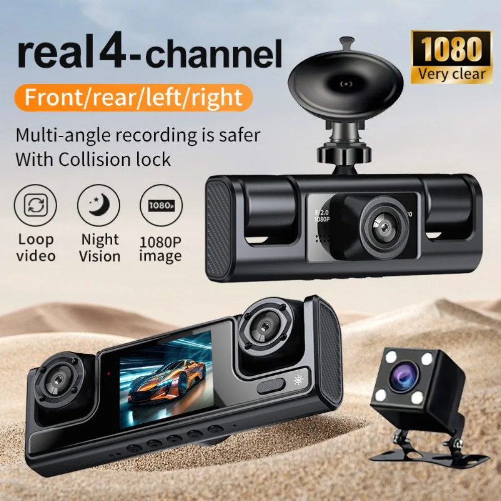 4 Channel 1080P Dash Cam 360° Full View Rotatable Lens Night Vision Loop Recording Collision Lock Reverse Display Car Cam