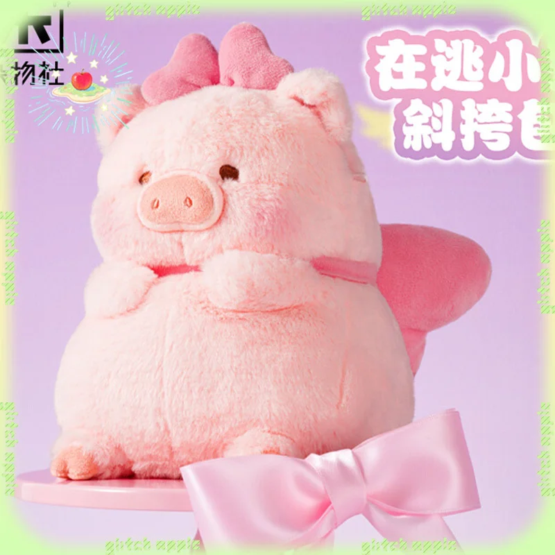 حقيبة هاتف كروس من القطيفة من لولو بيج، محفظة دمية على شكل حيوان لطيف مع حزام قابل للتعديل للأجهزة المحمولة، هدية رائعة للفتيات