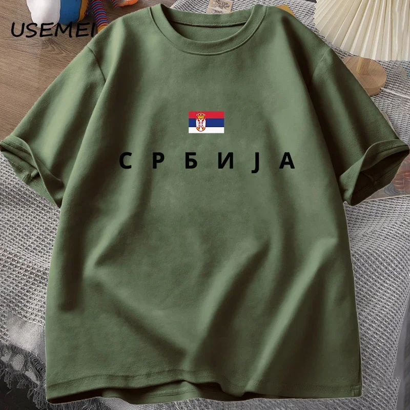 Serbia Flag T-shirt Men Cotton Short Sleeve Tshirt  Mens T Shirts Graphic Tees Top Summer Work Clothes Men\'s Clothing Oversized