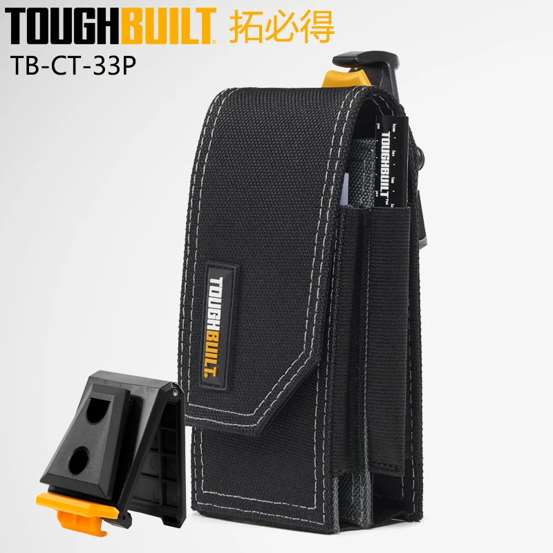 TOUGHBUILT TB-CT-33P Phone Pouch 18.5*10*7CM Special Storage Tool Bag Case