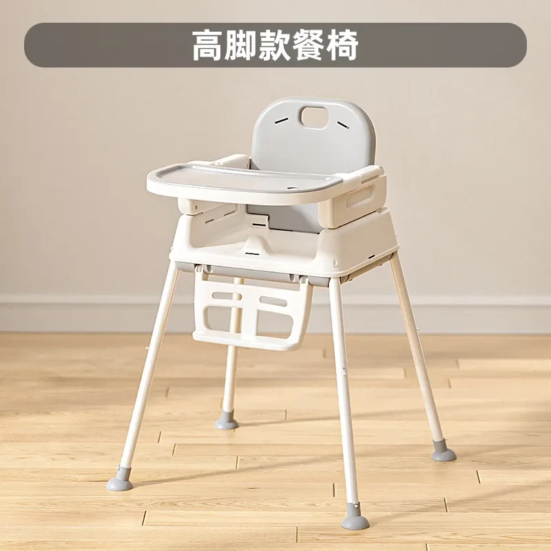 Babyfond Baby Multi functional Children's Dining Chair Multi functional Foldable Baby Dining Chair Family Dining
