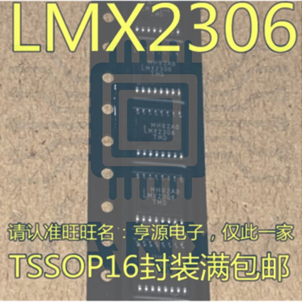 15PCS LMX2306TMD LMX2306TMX LMX2306TM LMX2306 TSSOP-16