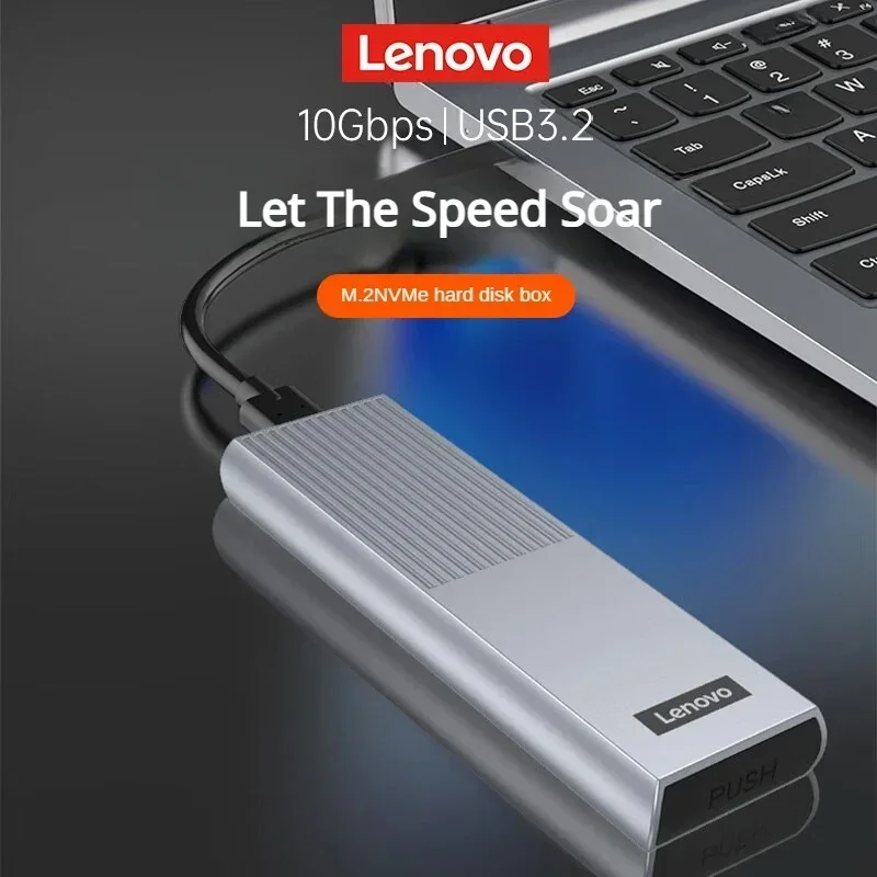 Lenovo M.2 NVMe/SATA Dual Protocol Type-C/USB3.2 External Portable Hard Disk Suitable for Laptops To SSD Solid State M2 Box