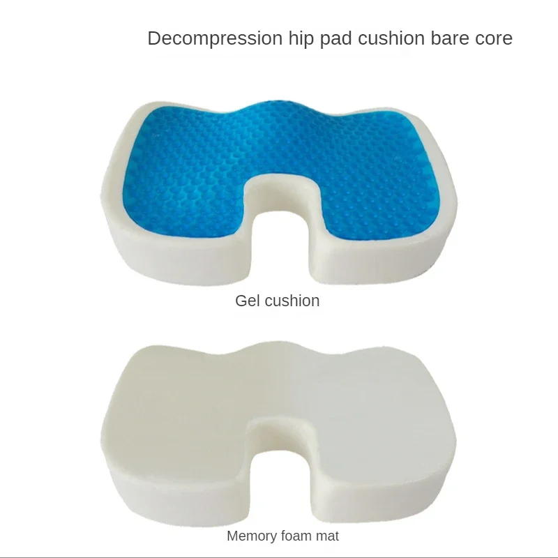 Gel Orthopedic Memory Cushion Foam U Coccyx Travel Seat Massage Car Office Chair Protect Healthy Sitting Breathable Pillows