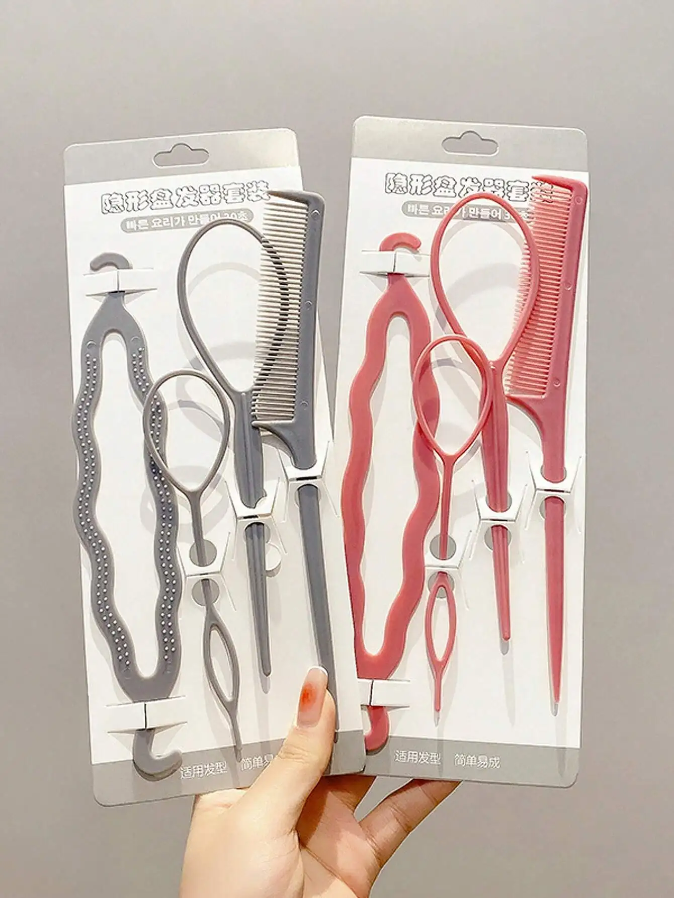 

[4pcs/Set] Children's Hair Braiding Tool Set Including Hair Pin, Hair Threader, Braid Maker For Little Girls' Hair Accessories