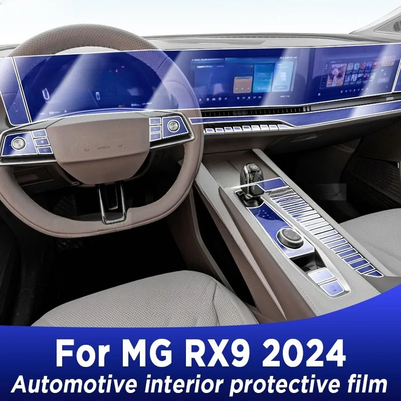 

For MG RX9 2024 Car Interior Center Console Screen Transparent TPU Protective Film Anti-scratch Repair Accessories