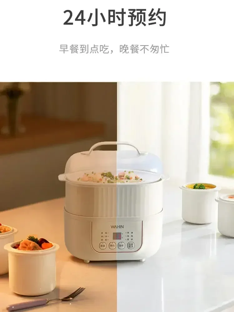 Electric Stew Pot: Double Pot. Water Stew. Multifunctional. Household Steamer & Soup. Automatic. Ceramic.
