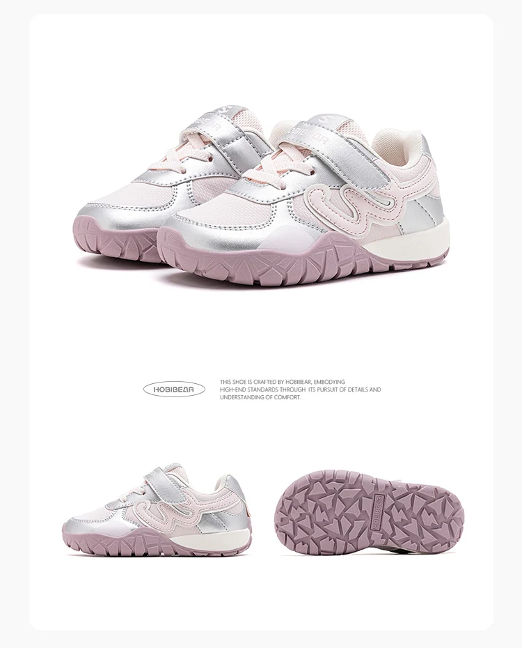 HOBIBEAR Kinder-Sneaker mit breiter Zehenbox, Kleinkind-Sneaker mit Klettverschluss, atmungsaktive Wanderschuhe, rutschfeste, leichte, sportliche Outdoor-Sneaker – Detail 12