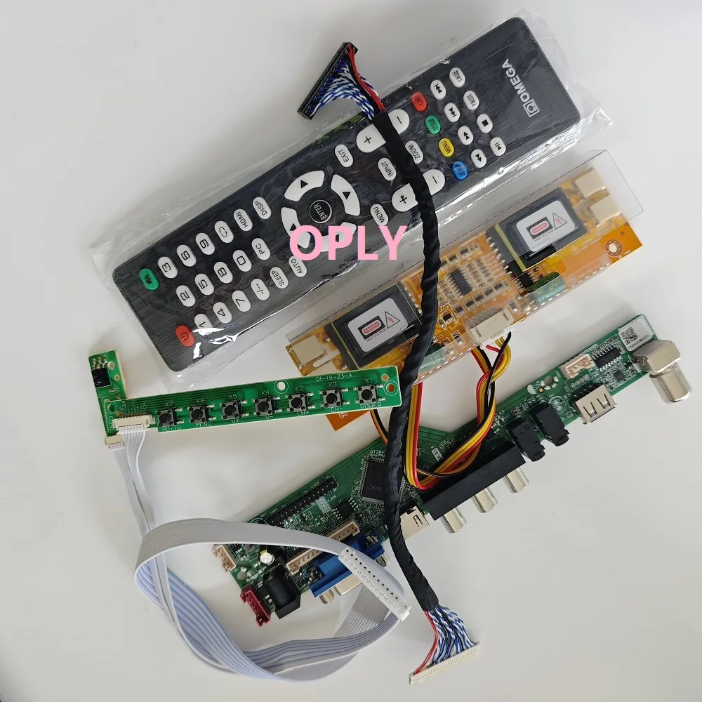 Tv Av Controller Bo… - image