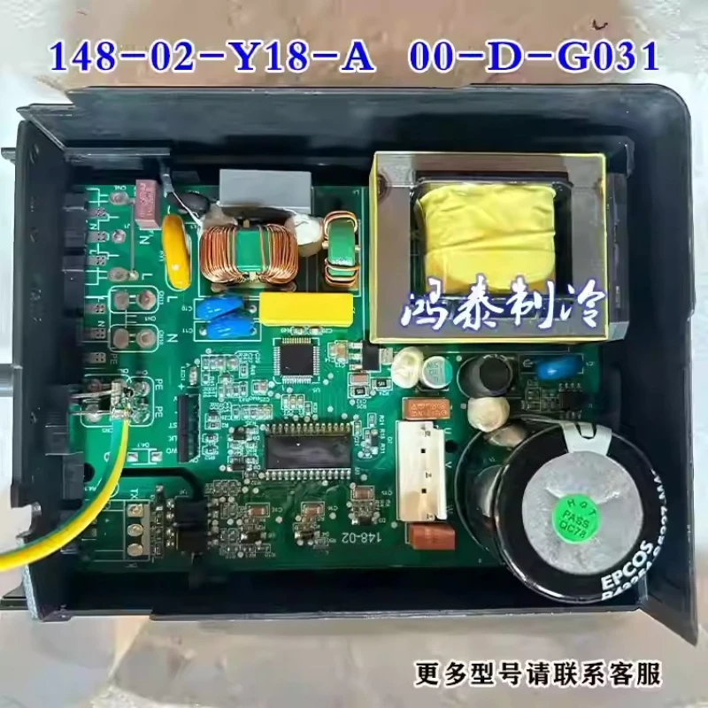 

Новая плата инвертора для компрессора холодильника 148-02-Y18-A 00-D-G031, компонент драйвера материнской платы