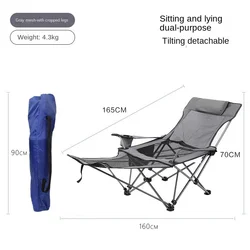 Camping Folding Camp Chair with Footrest Mesh Lounge Chair with Cup Holder and Storage Bag Gray foldable Portable Removabel