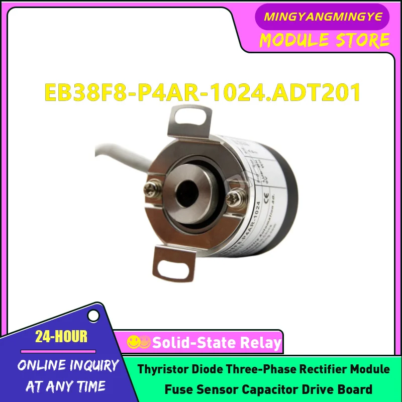 جهاز تشفير دوار أصلي جديد متوفر في المخزون EB38F8-P4AR-1024.ADT201 #1