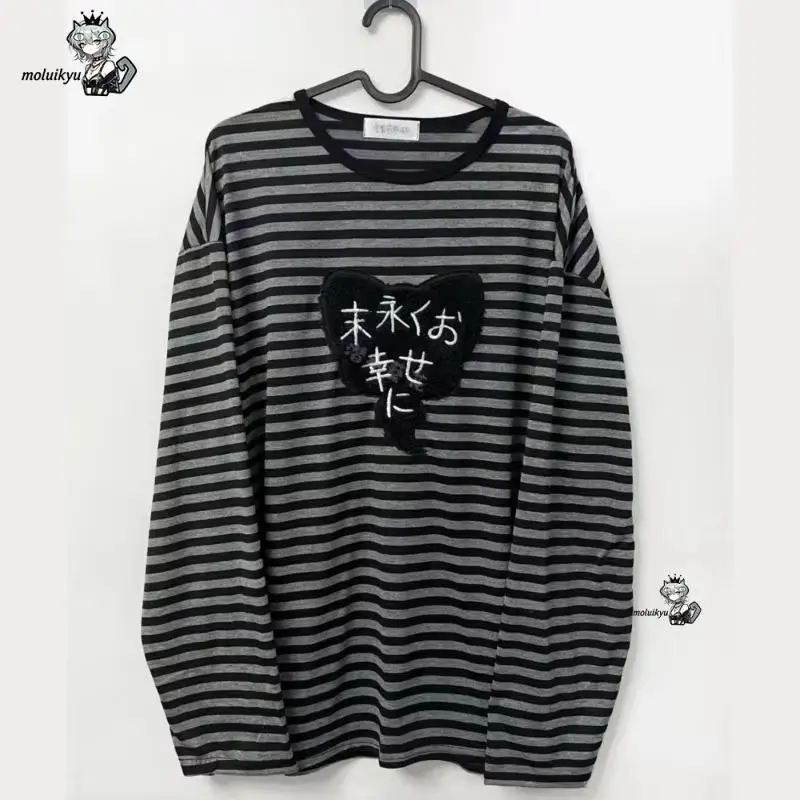 Camisetas Y2K Estilo Punk Americano Vintage con Cuello Redondo y Manga Larga, Diseño a Rayas, Bordado Harajuku, Tops Estéticos de Moda Urbana
