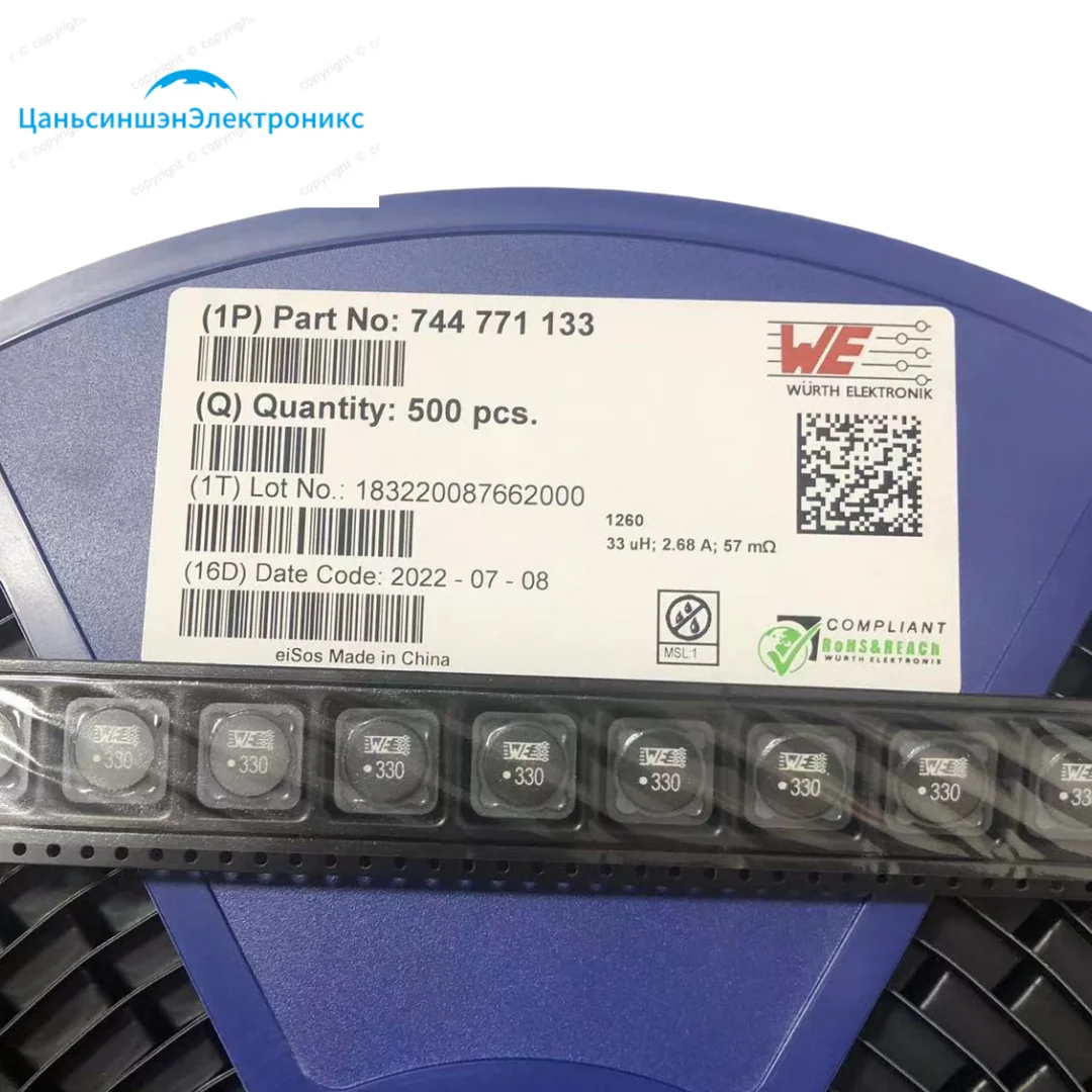 

5 шт 744771133 SMD экранированные Силовые индукторы SMD 33uH 3A серии новых товаров в наличии