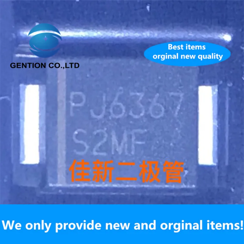 50PCS 100% New original 2A1000V high voltage super-pu rectifier diode SMBF silk screen S2MF