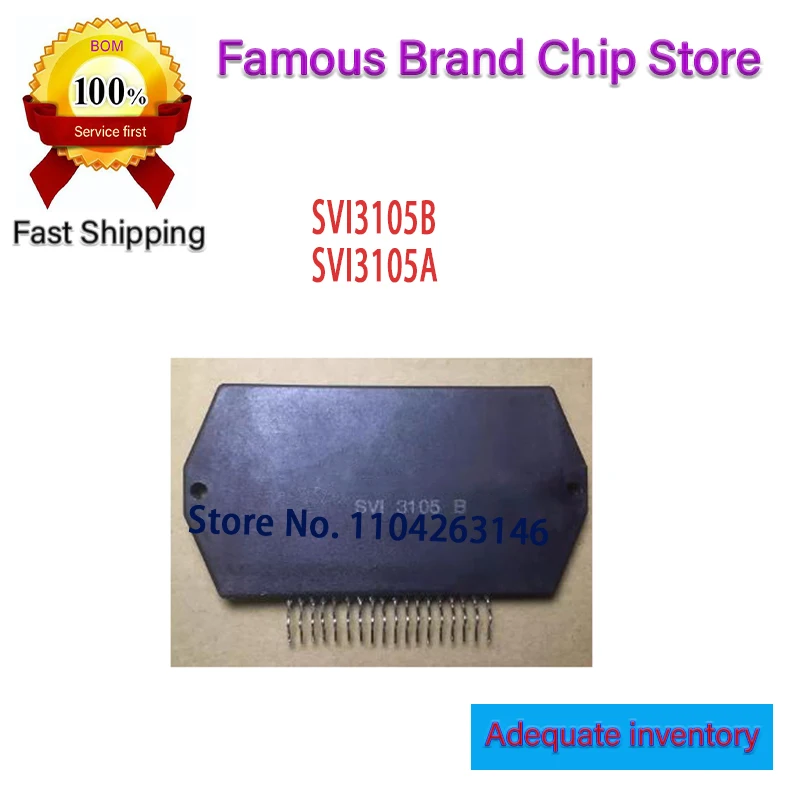 

1PCS/LOT 100% NEW SVI3105B SVI3105A SVI3105 In Stock