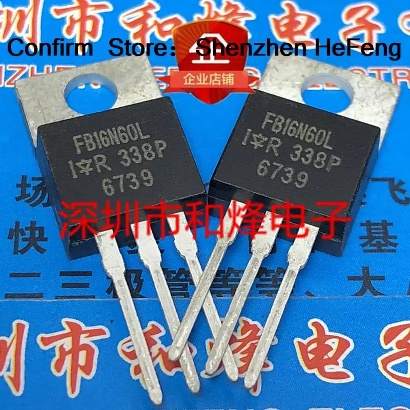 5PCS-10PCS IRFB16N60L FB16N60L  TO-220 600V 16A Original On Stock Quicky Shipping