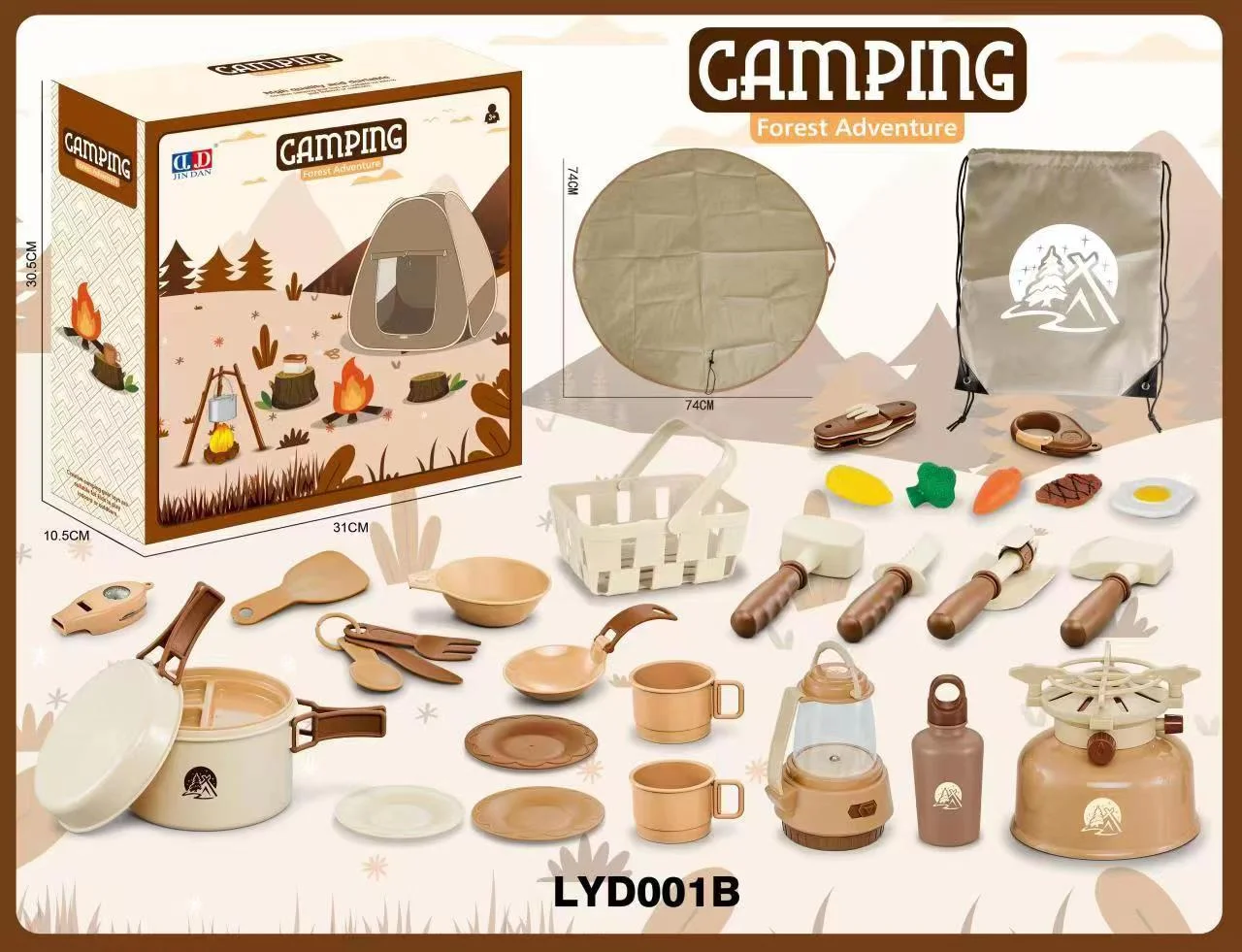 

Foreign Trade Children's Play House Toy Simulation Indoor Outdoor Camping Tent Picnic Tableware Baby Moisture-proof Mat Floor Ma