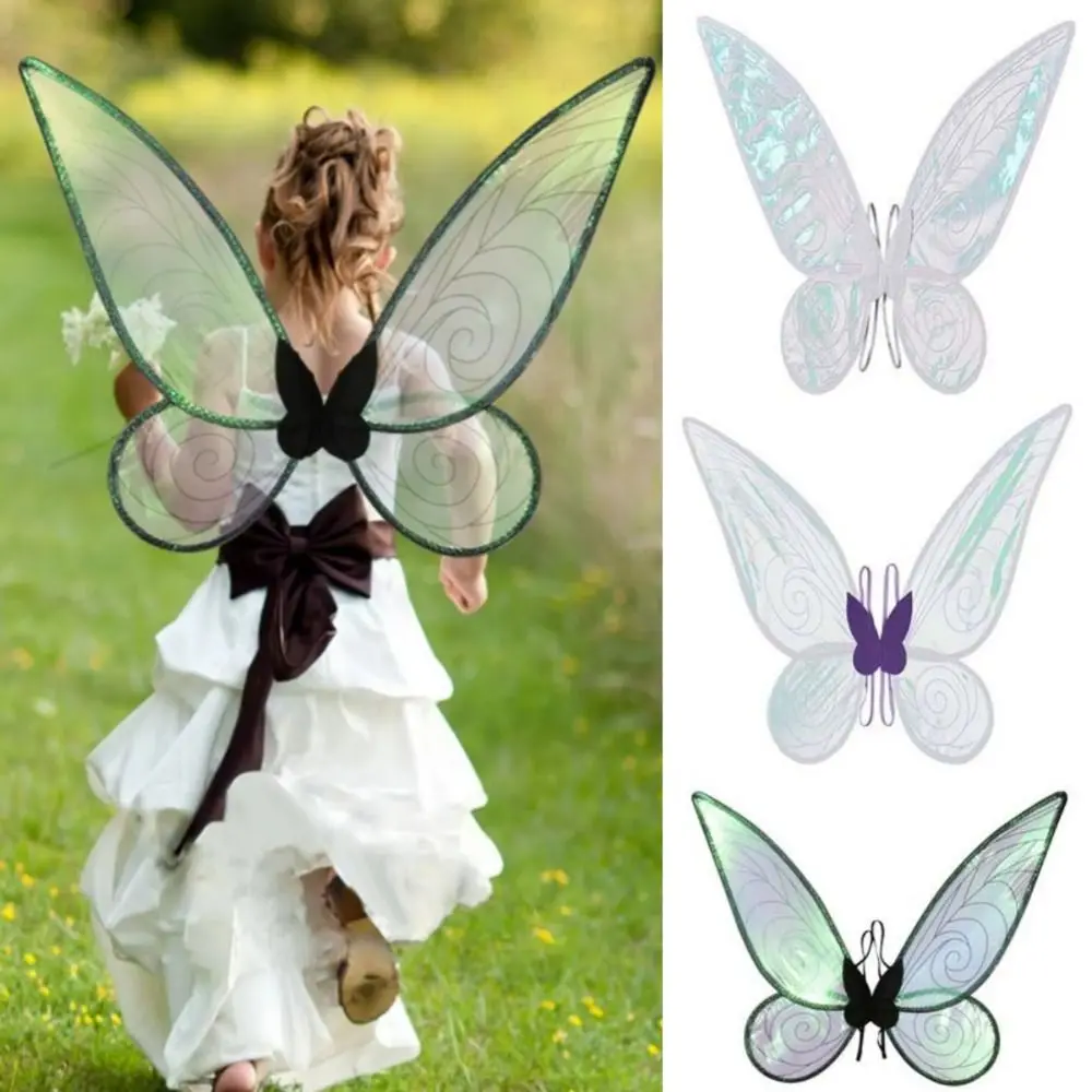 

Cosplay Props Girl Butterfly Wings Multicolor Role Play Elf Angel Wing Organza Sparkle Dress-Up Wings Costume Stage Performance