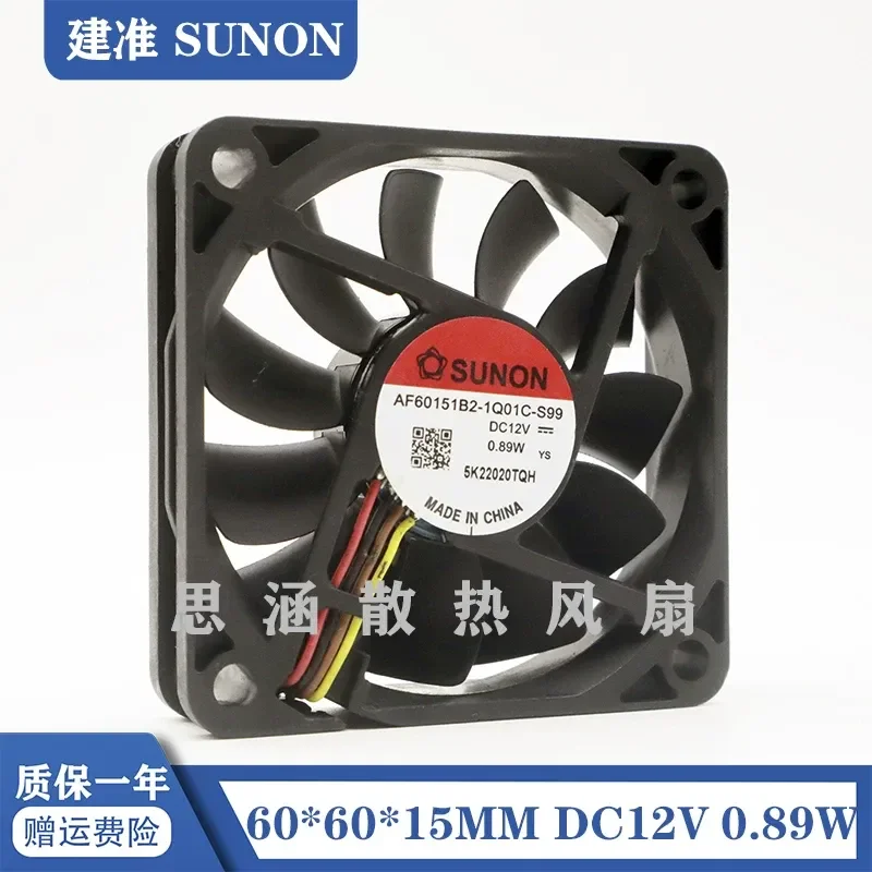 Original SUNON AF60151B2-1Q01C-S99 6015 12V 0.89W 6CM 4-wire cooling fan for electronics