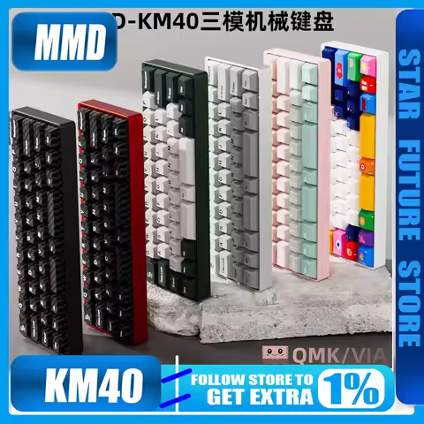 MMD KM40 Mechanical Keyboard Three-mode Wireless 2.4g Bluetooth Cnc Aluminum Lump Designer Game O-ring Keyboard PC Accessories