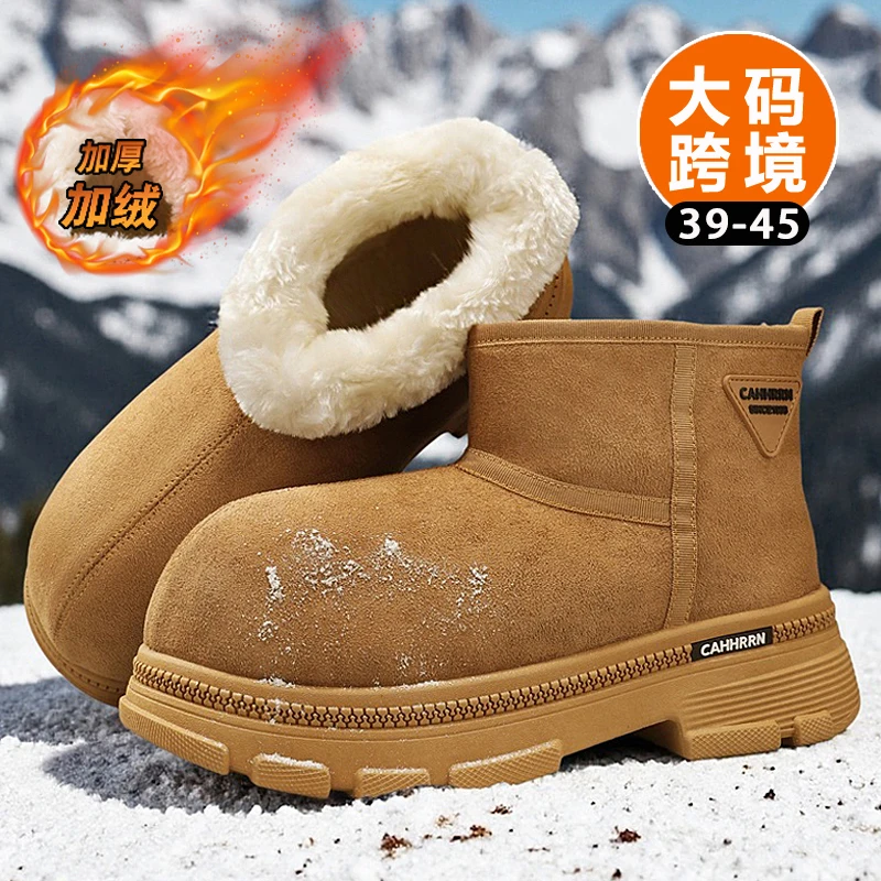 Retro Insulated High Top Work Ankle Boots Soft Plush Inner Anti Slip Wear Resistant Sole Windproof Shoes For Men Winter Outdoor