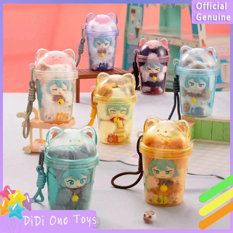 正規品-初音ミク-ミルクティーカップシリーズ-ブラインドボックス-キュートなビニール製ペンダントフィギュア-キーホルダー-アニメ周辺グッズ-デスクトップオーナメント-ギフト