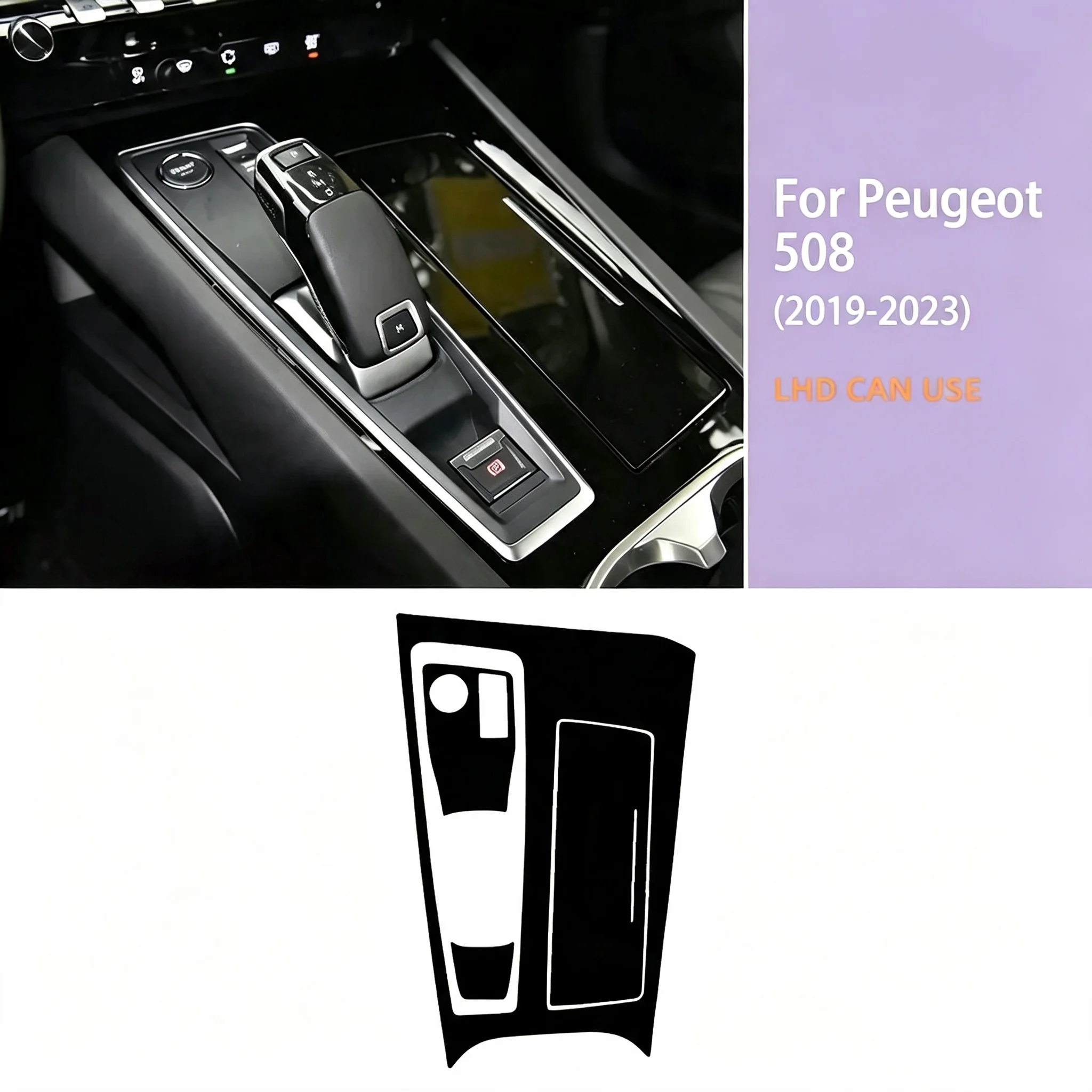 TPU Gear Shift Storage Box Interior Film For Peugeot 508 2019-2023 Car Glossy Black Carbon Texture PPF Anti-scratch Film