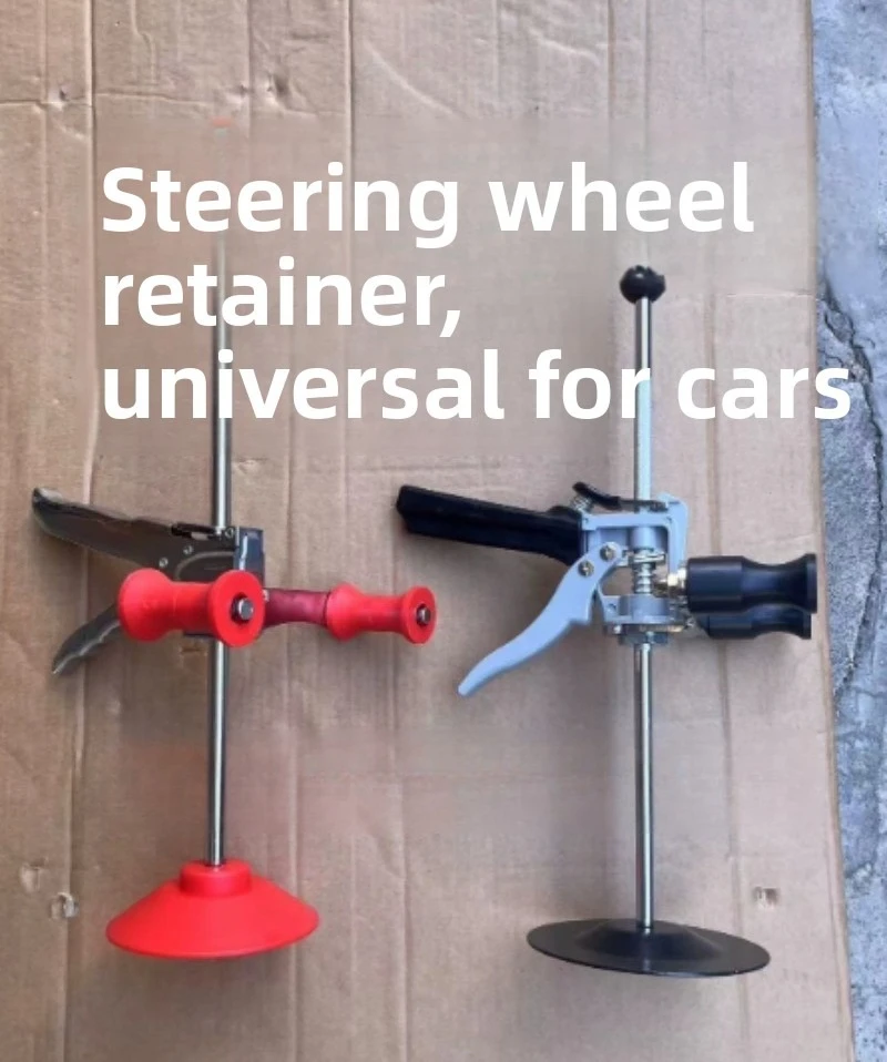 Suitable for 3D four-wheel aligner accessories four-wheel aligner accessories portable steering wheel holder