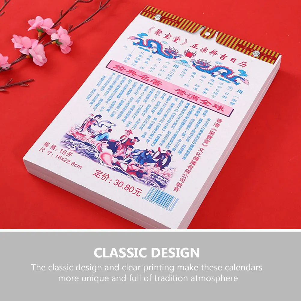 

1pc 2024 Wall Chinese New Dragon Year Hanging Tearable Paper Calendar Traditional Style Home Decorative Lunar Year Calendar 2024