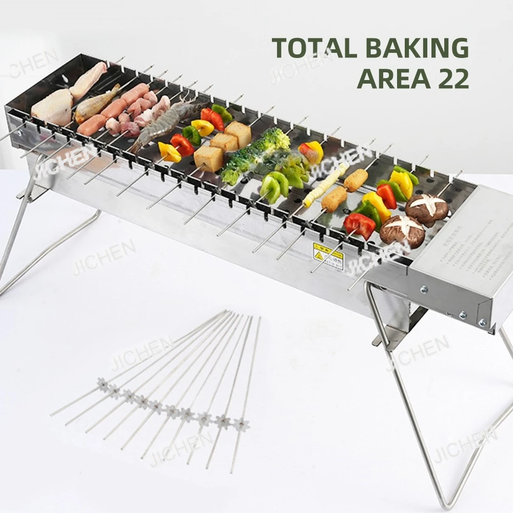 Xjc Camping Grill R…
