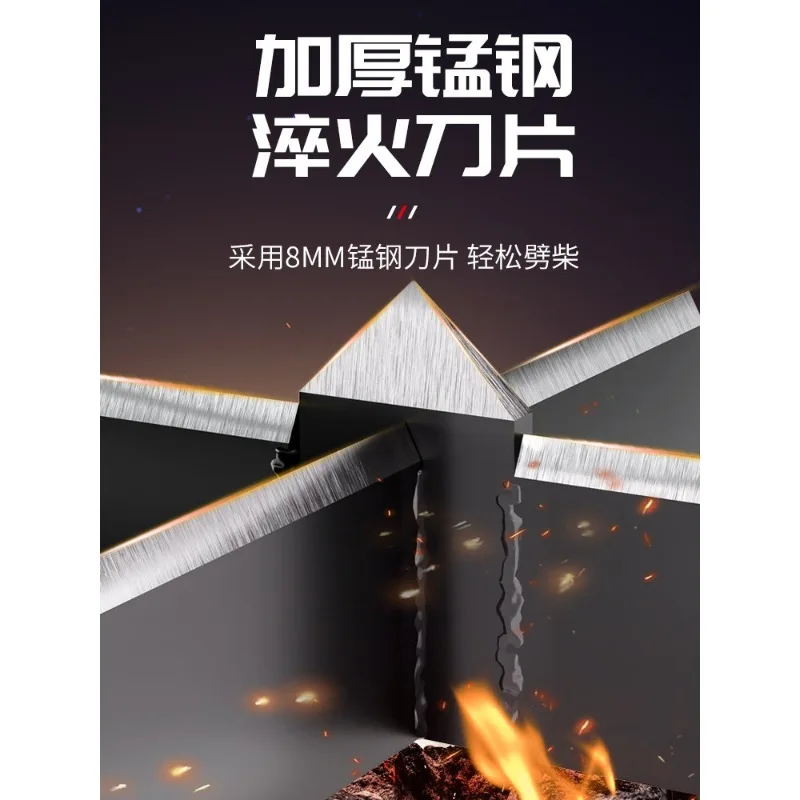 Cross Blade Manual Log Splitter, Household Firewood Splitting Rack for Indoor & Outdoor Wood Separation